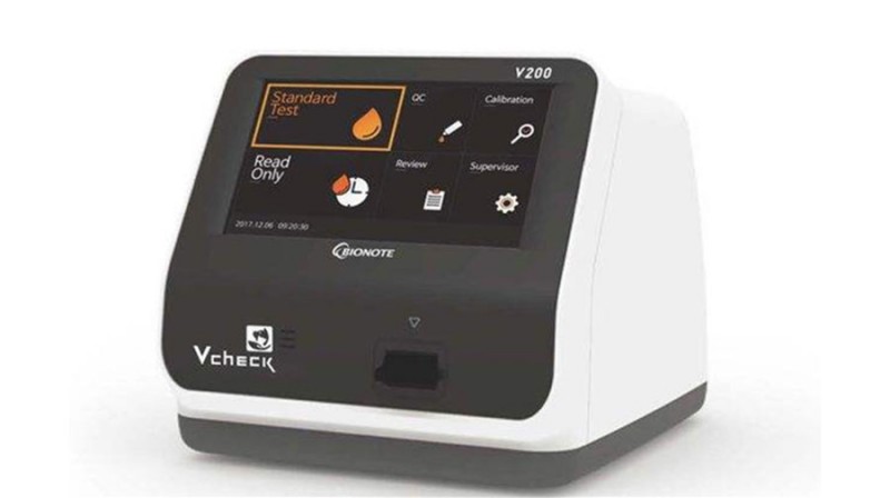 韓國Vcheck熒光定量檢測儀